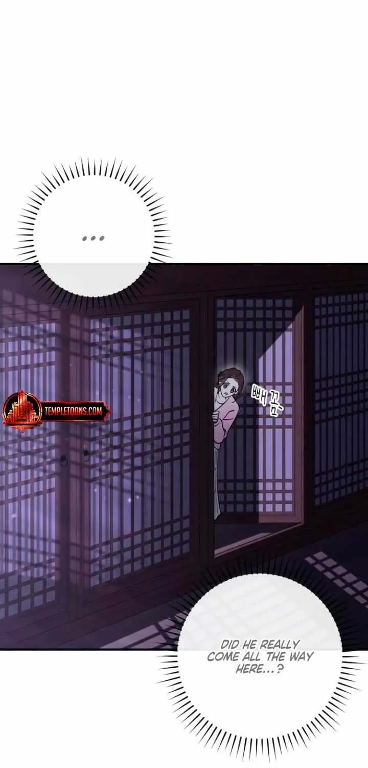 Read Bullshit chapter 16 image 50 on Lezhin