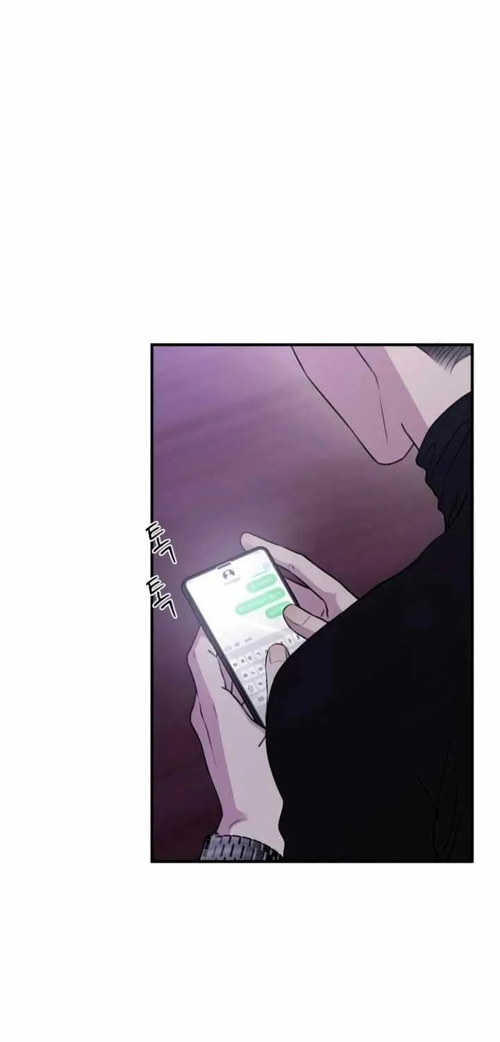 Read Bullshit chapter 16 image 52 on Lezhin