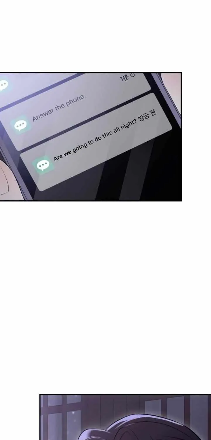 Read Bullshit chapter 16 image 54 on Lezhin
