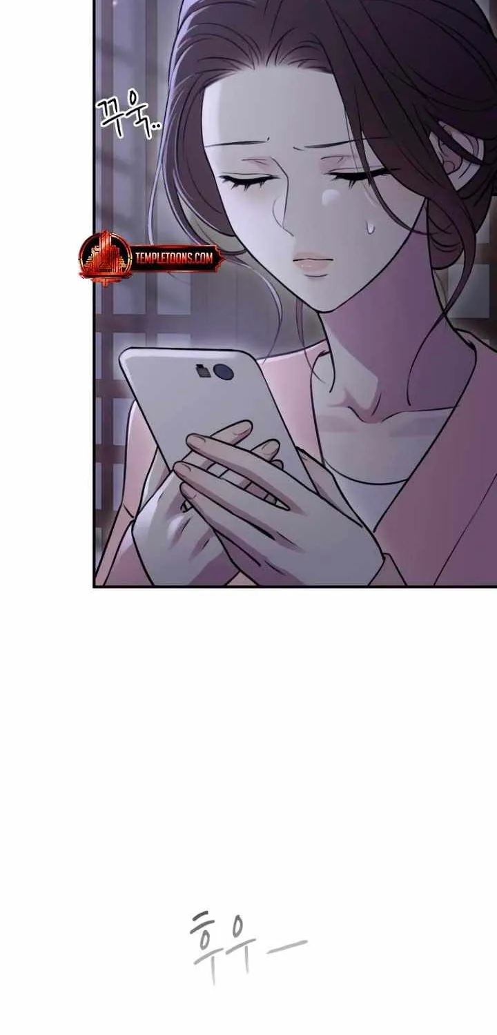 Read Bullshit chapter 16 image 55 on Lezhin
