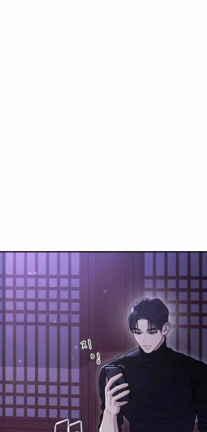 Read Bullshit chapter 16 image 56 on Lezhin