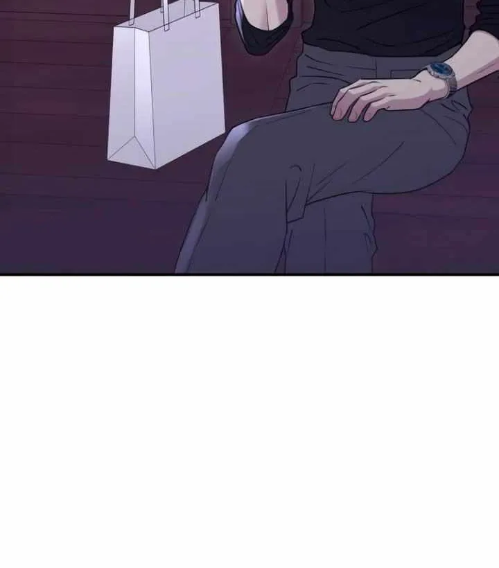 Read Bullshit chapter 16 image 57 on Lezhin