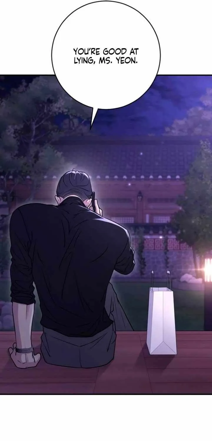 Read Bullshit chapter 16 image 66 on Lezhin