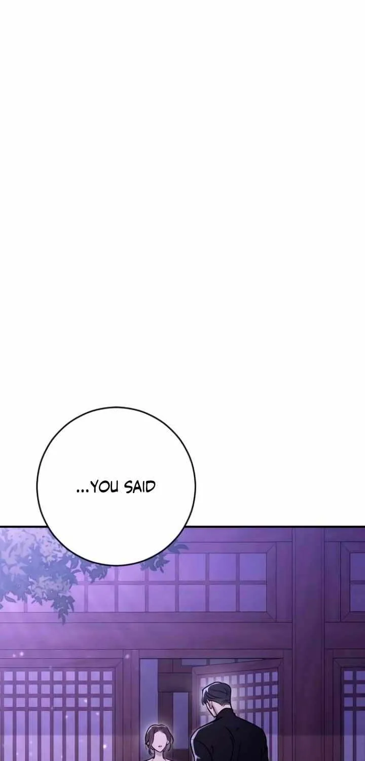 Read Bullshit chapter 16 image 93 on Lezhin