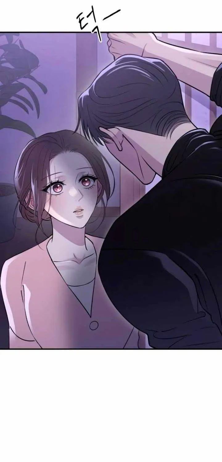 Read Bullshit chapter 16 image 95 on Lezhin