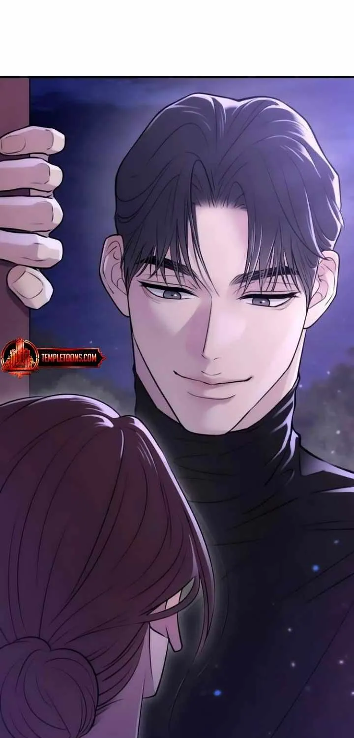 Read Bullshit chapter 16 image 96 on Lezhin