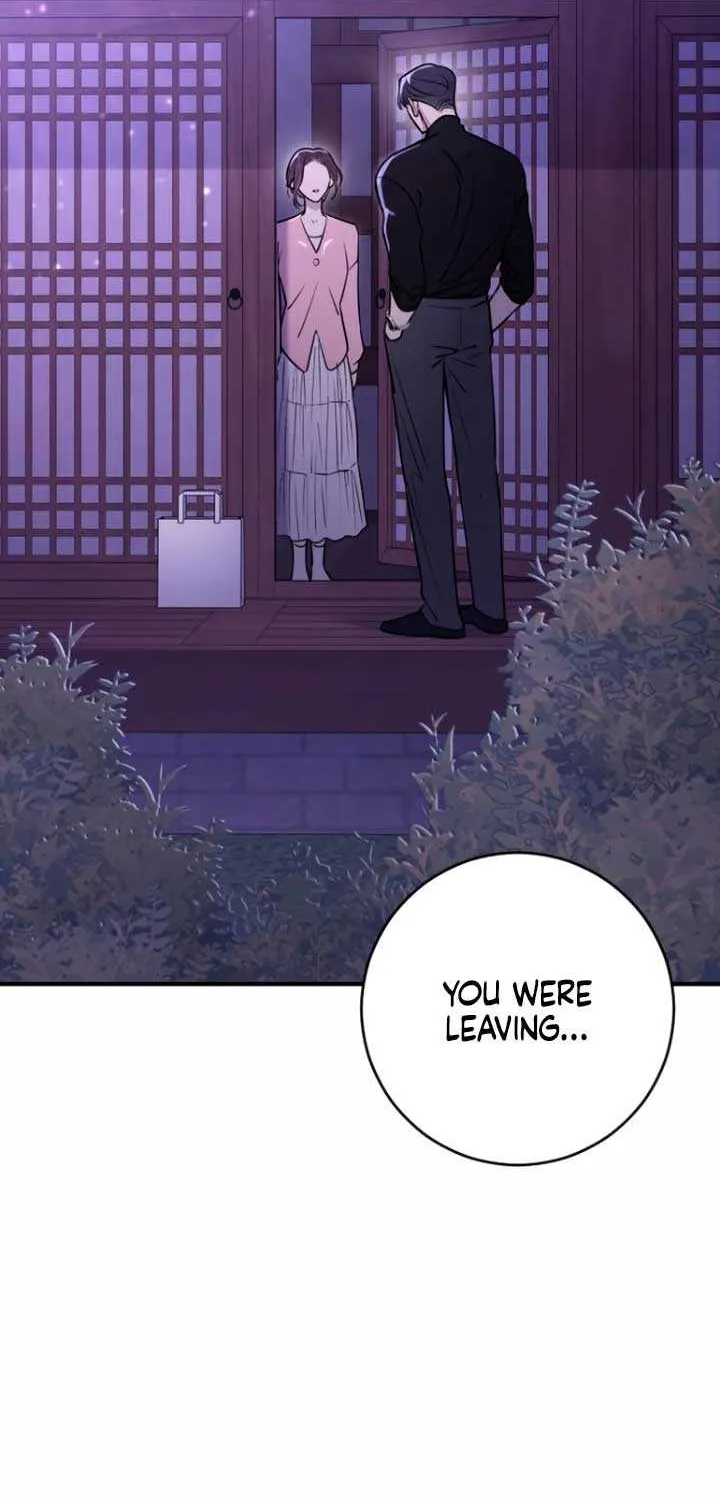 Read Bullshit chapter 17 image 2 on Lezhin
