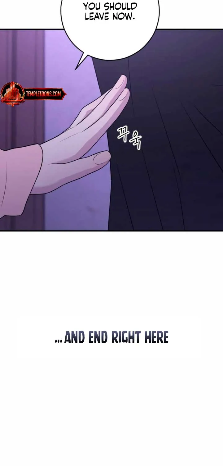 Read Bullshit chapter 17 image 24 on Lezhin