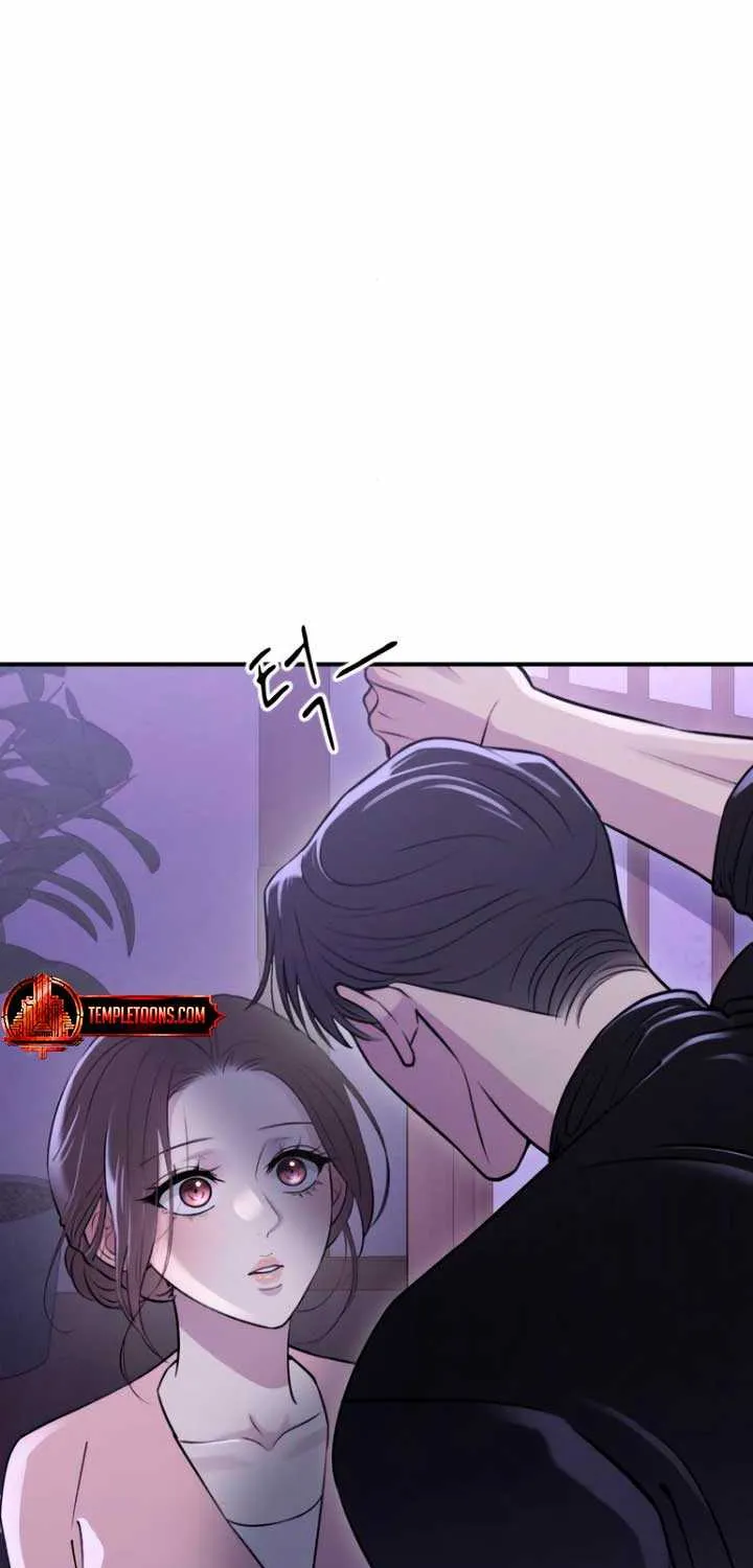 Read Bullshit chapter 17 image 3 on Lezhin