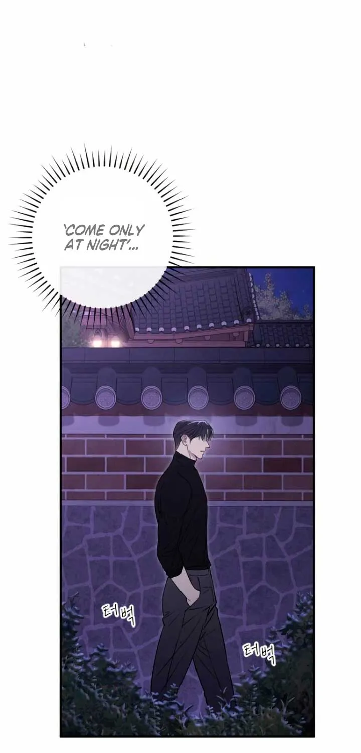 Read Bullshit chapter 17 image 30 on Lezhin