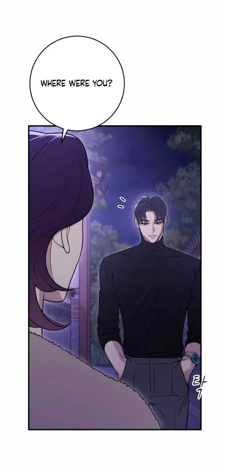 Read Bullshit chapter 17 image 32 on Lezhin