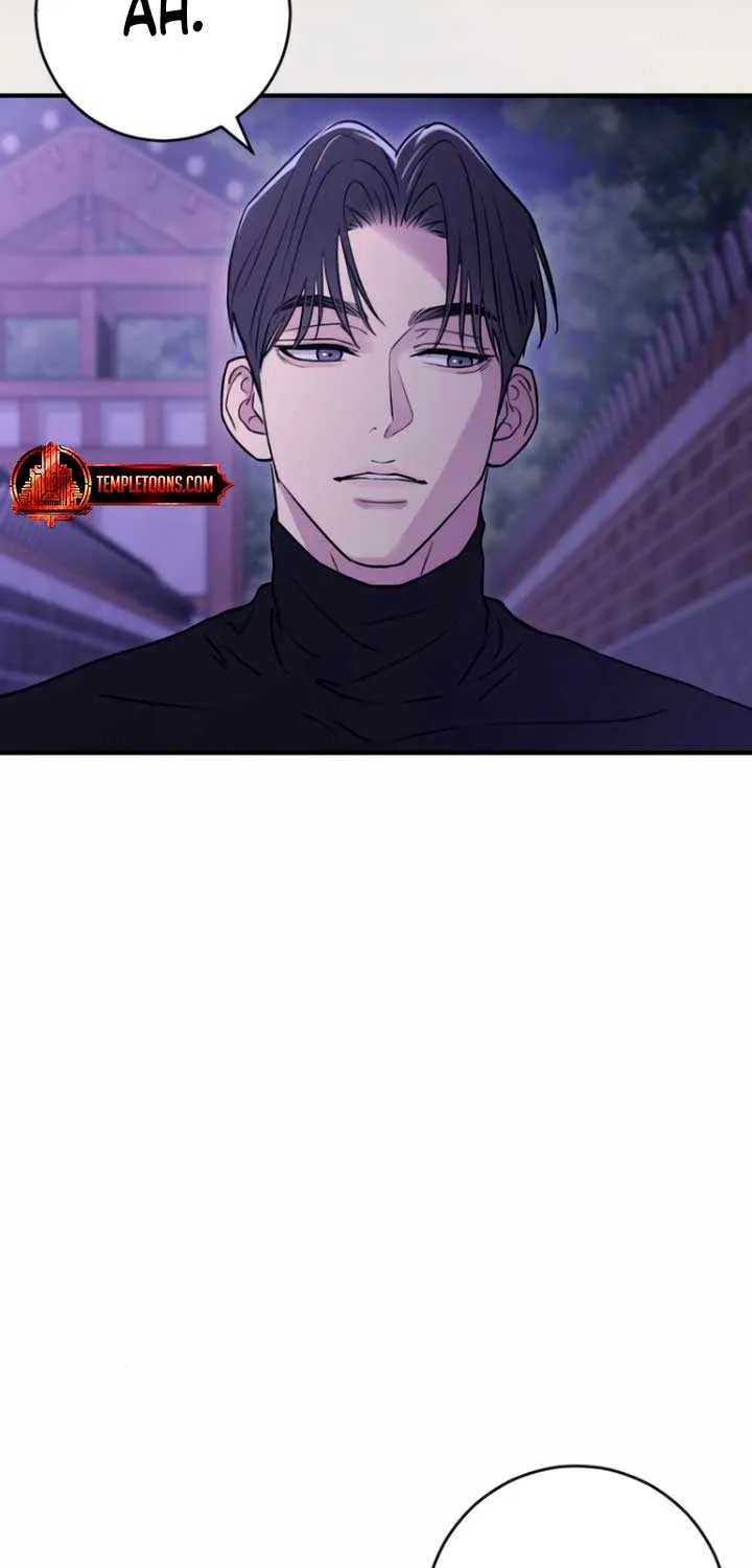 Read Bullshit chapter 17 image 40 on Lezhin