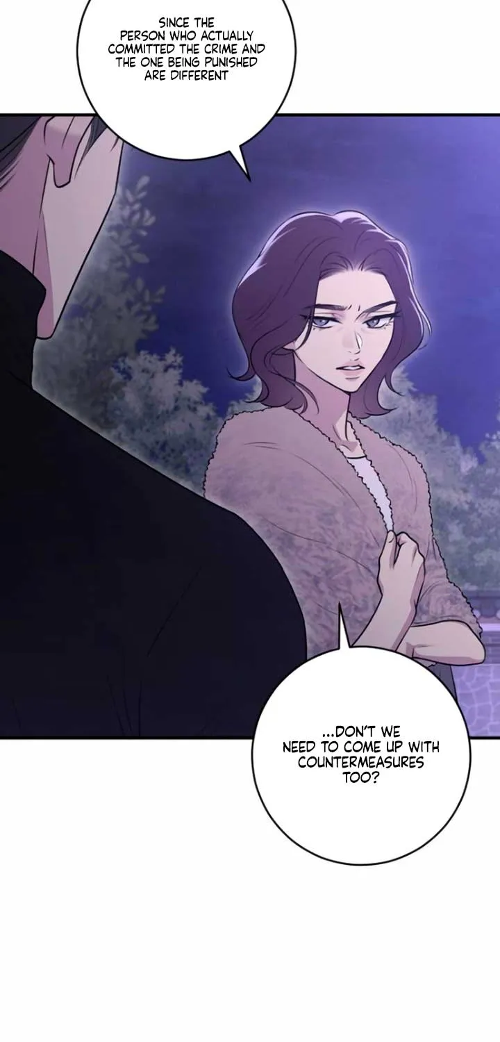 Read Bullshit chapter 17 image 45 on Lezhin