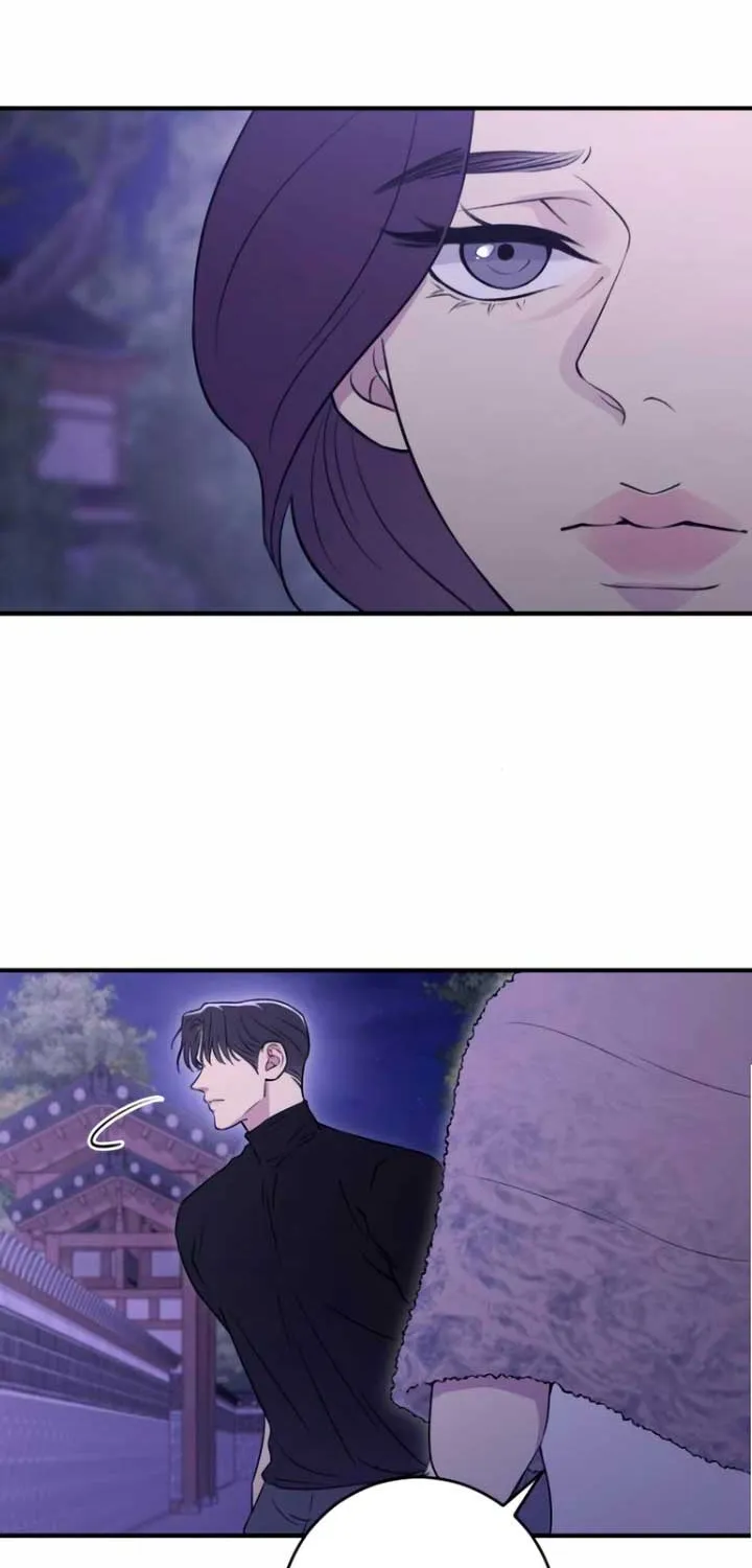 Read Bullshit chapter 17 image 56 on Lezhin