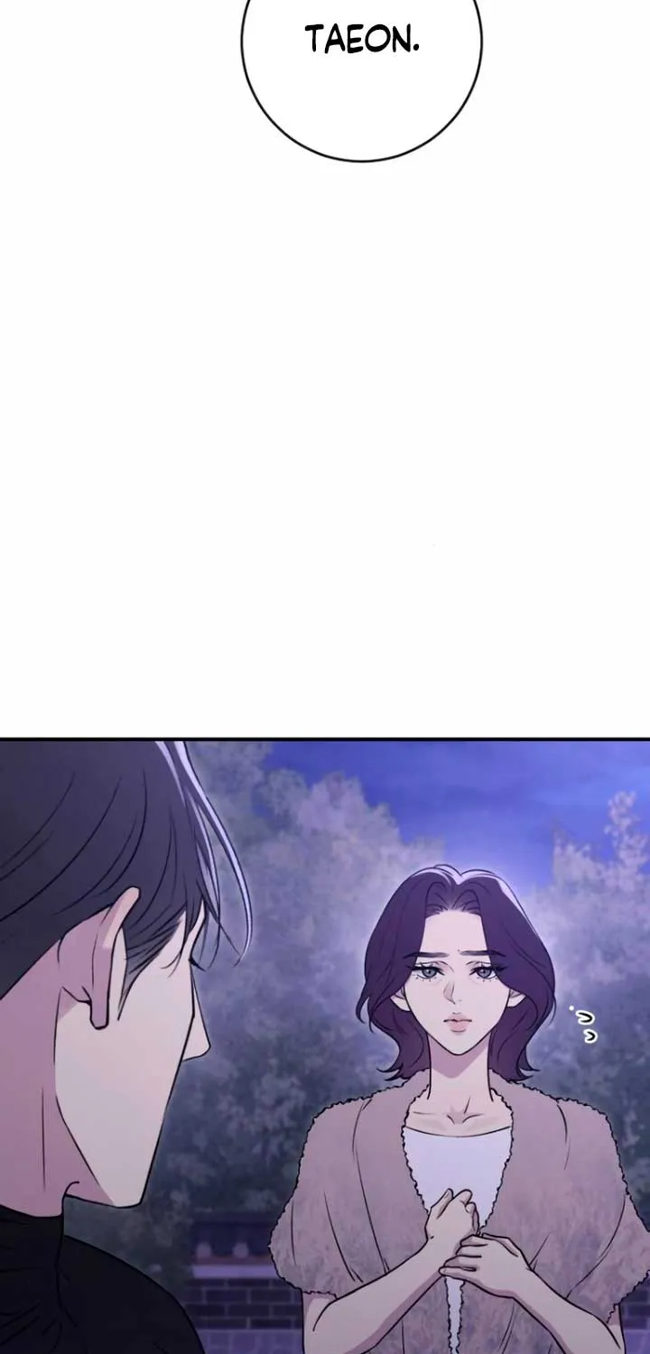 Read Bullshit chapter 17 image 57 on Lezhin