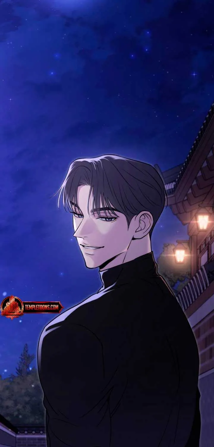 Read Bullshit chapter 17 image 59 on Lezhin