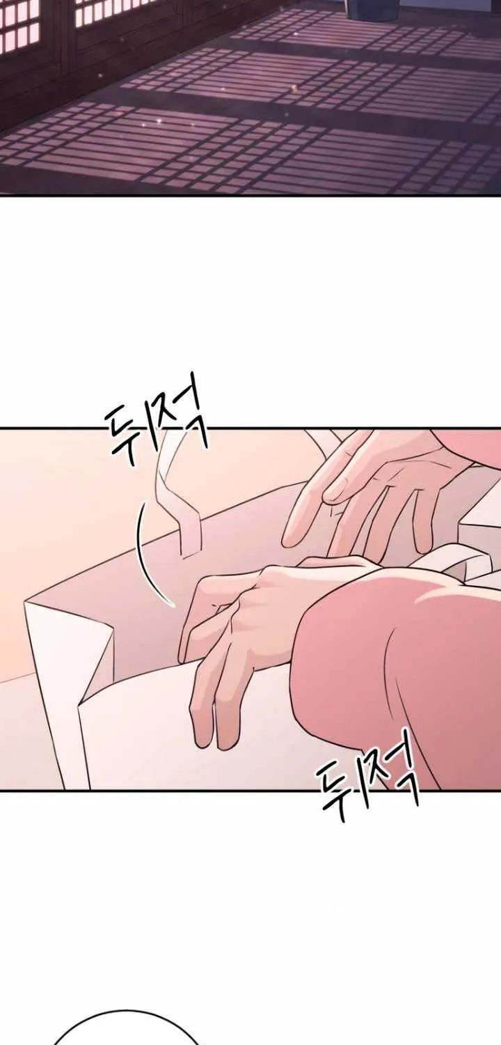 Read Bullshit chapter 17 image 61 on Lezhin