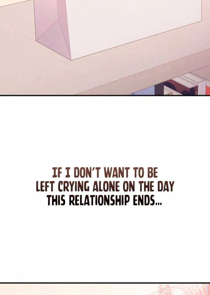 Read Bullshit chapter 17 image 66 on Lezhin