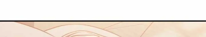 Read Bullshit chapter 17 image 74 on Lezhin
