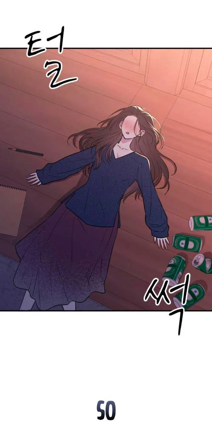 Read Bullshit chapter 18 image 100 on Lezhin