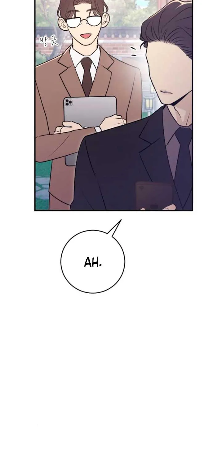 Read Bullshit chapter 18 image 12 on Lezhin
