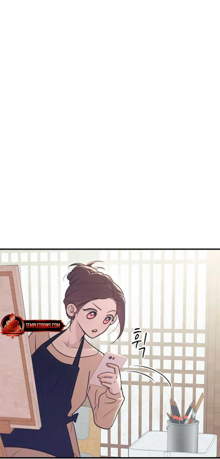 Read Bullshit chapter 18 image 22 on Lezhin