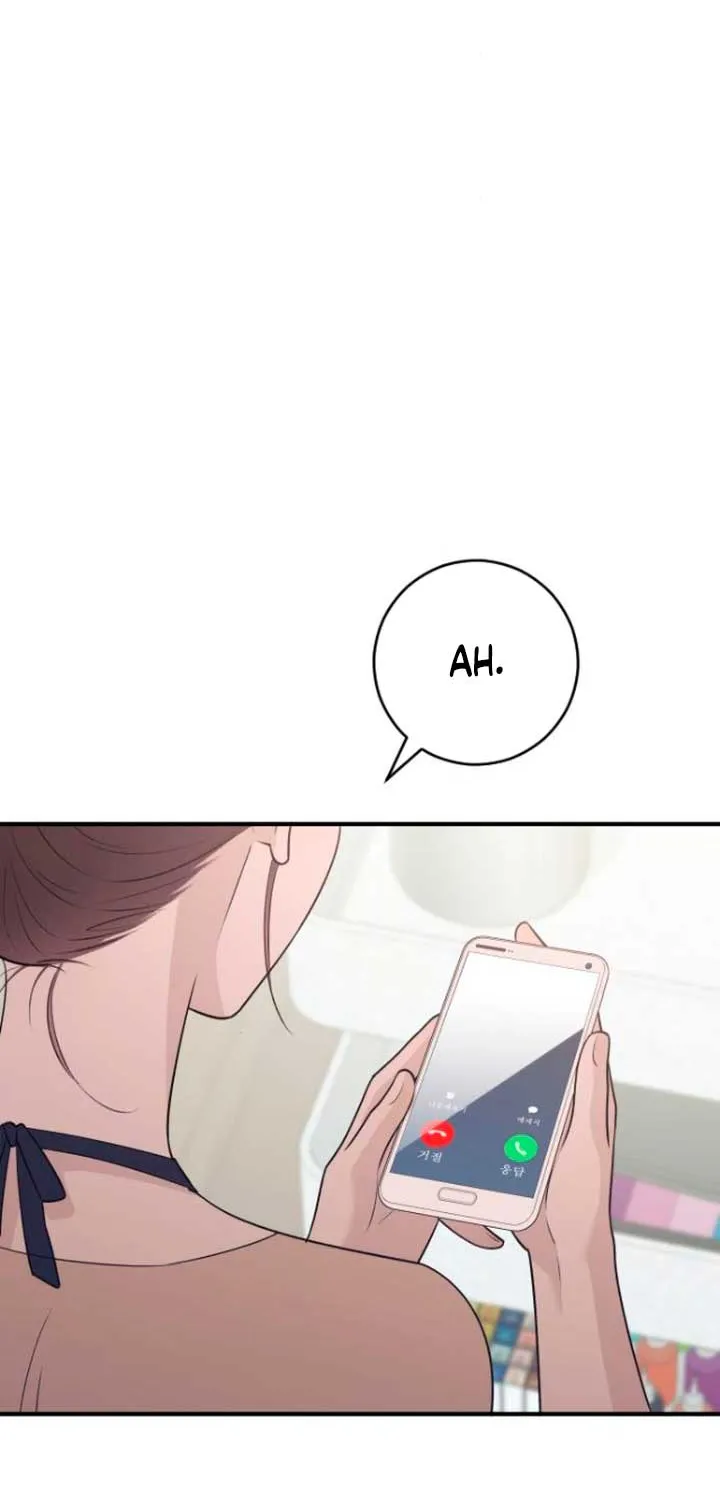 Read Bullshit chapter 18 image 27 on Lezhin