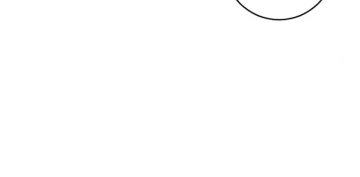 Read Bullshit chapter 18 image 34 on Lezhin