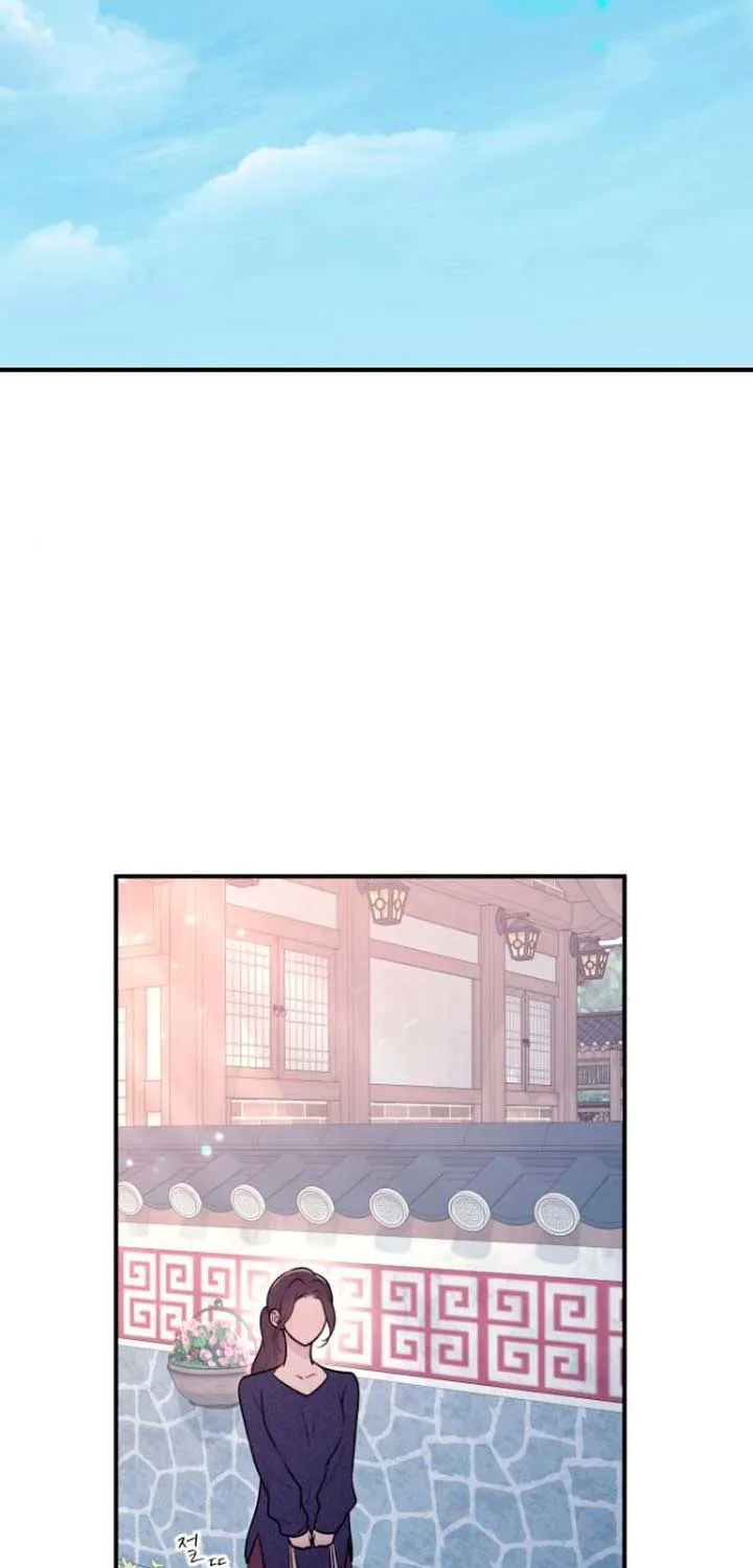 Read Bullshit chapter 18 image 55 on Lezhin