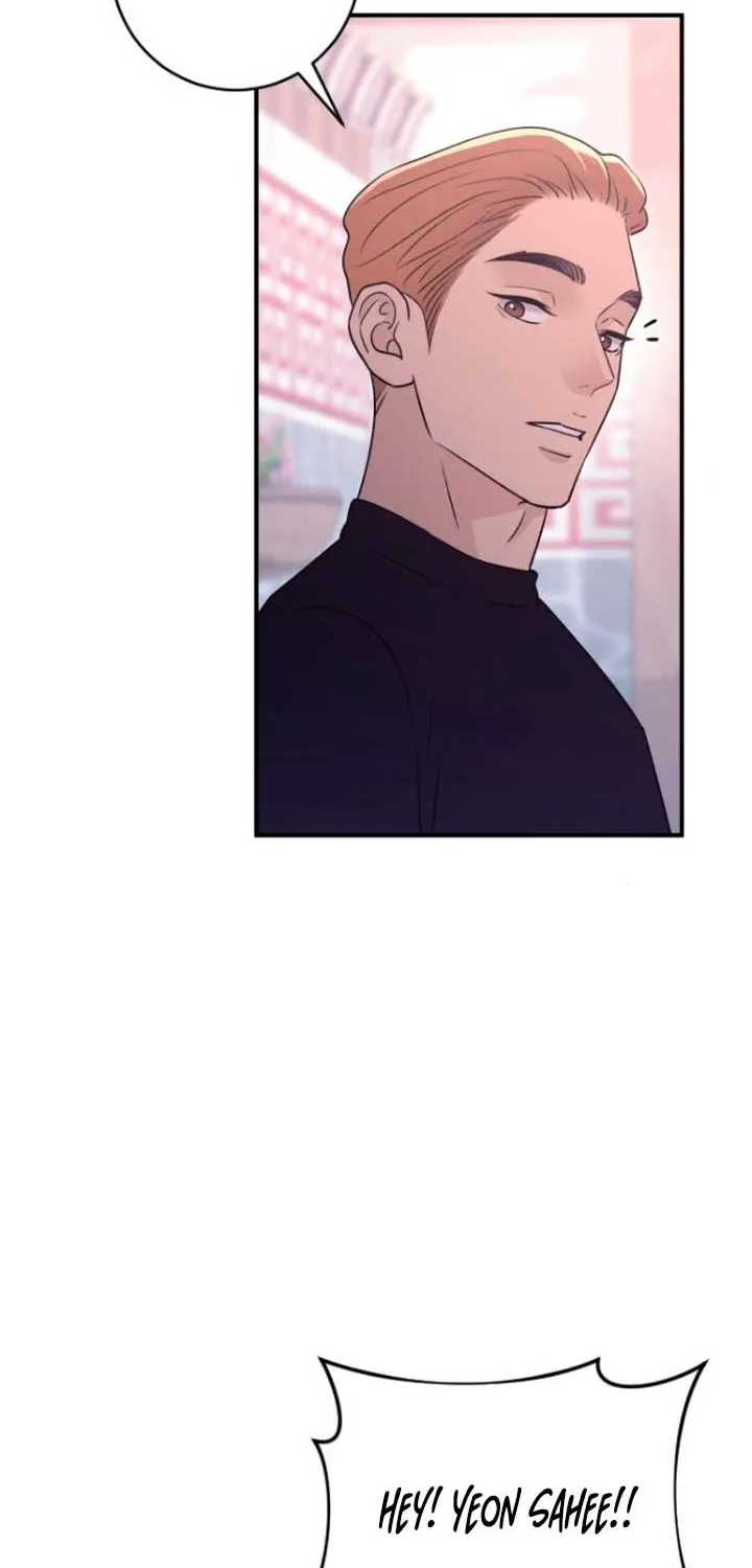 Read Bullshit chapter 18 image 62 on Lezhin