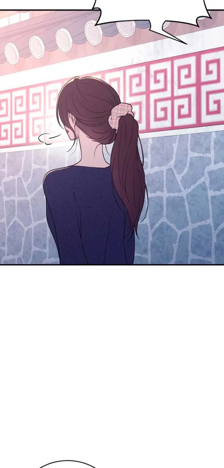 Read Bullshit chapter 18 image 63 on Lezhin