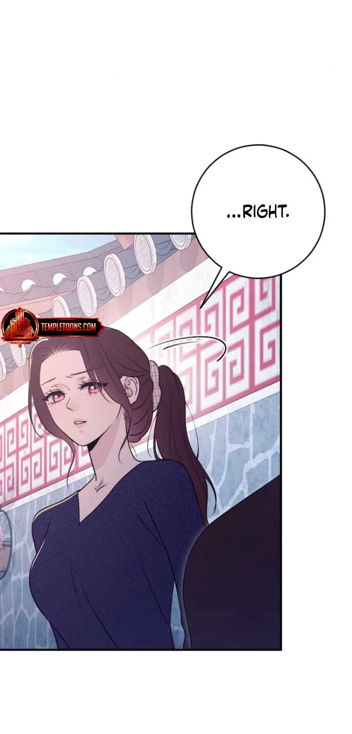 Read Bullshit chapter 18 image 66 on Lezhin