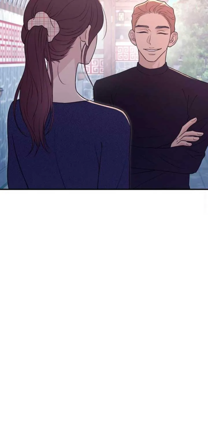 Read Bullshit chapter 18 image 71 on Lezhin