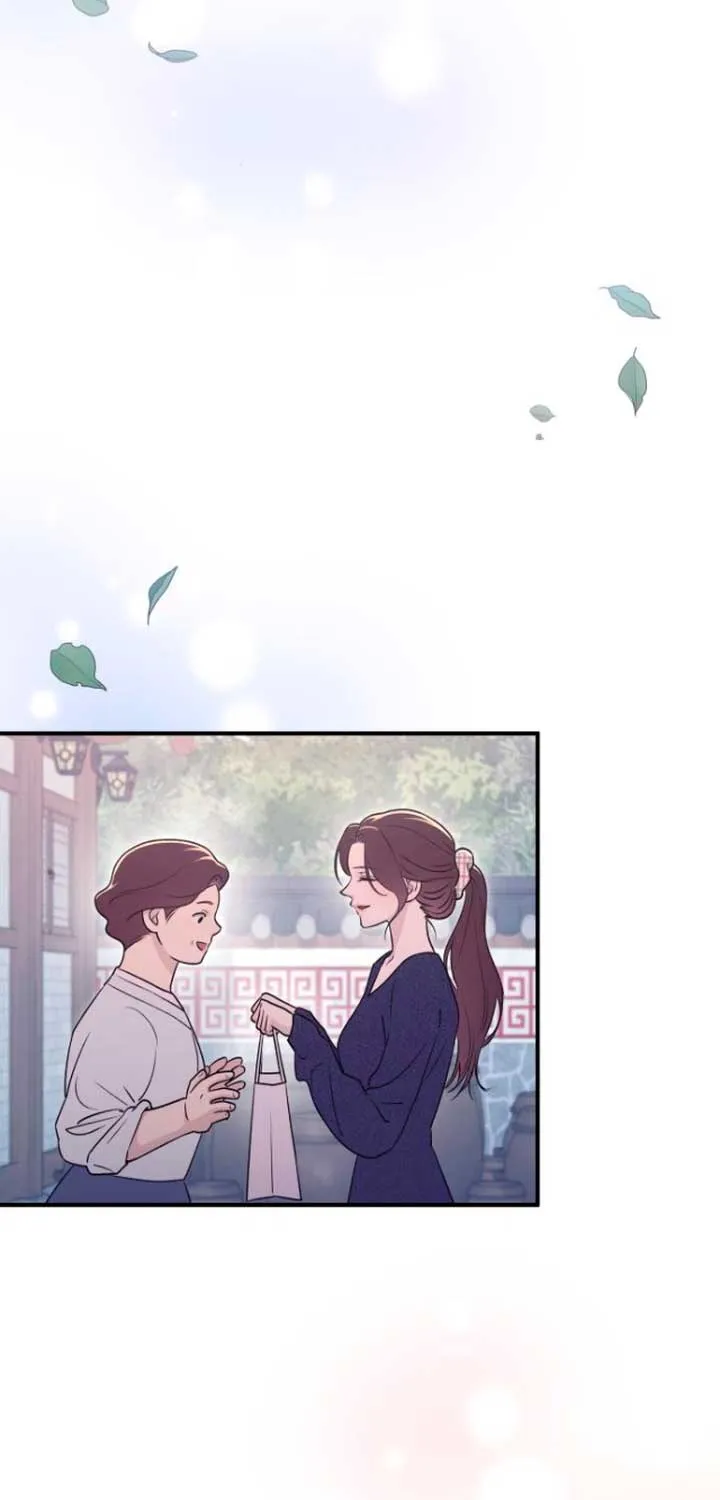 Read Bullshit chapter 18 image 87 on Lezhin
