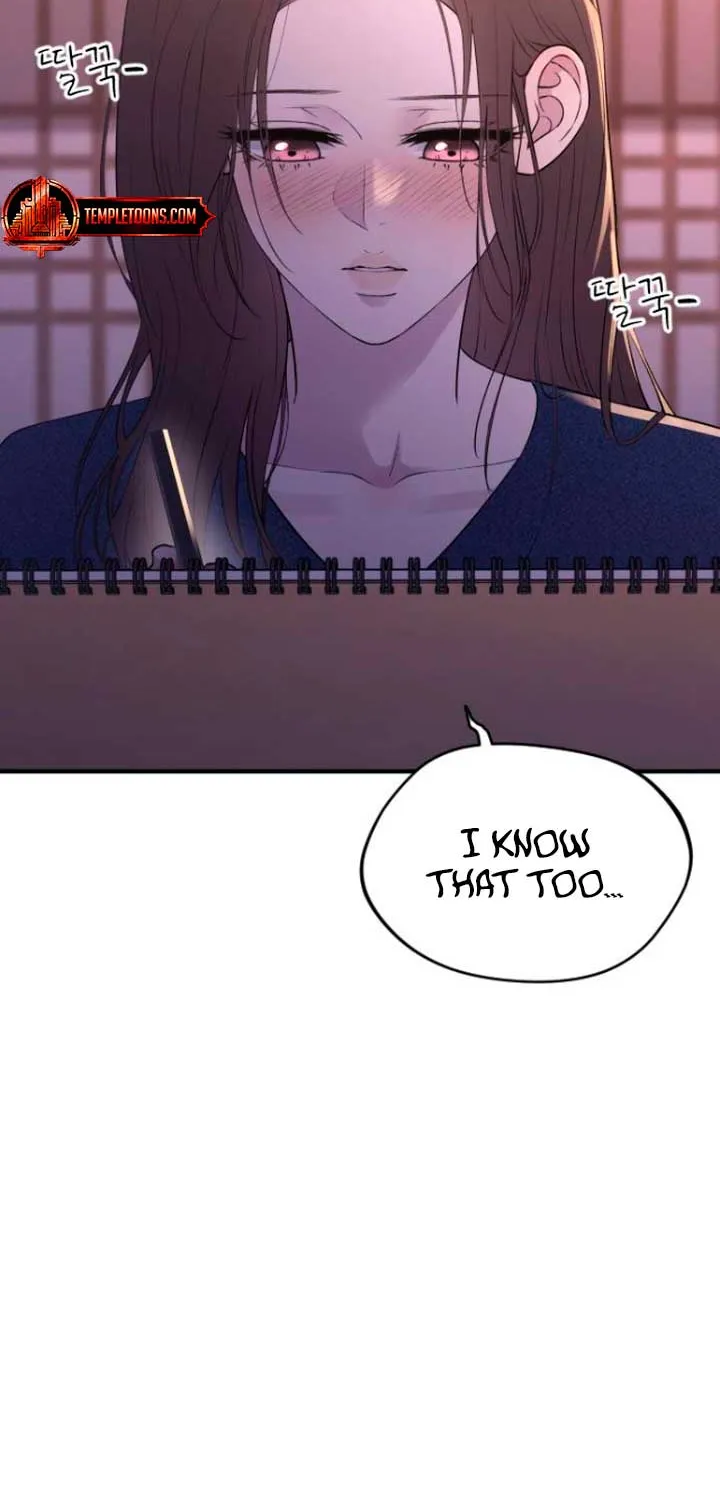 Read Bullshit chapter 18 image 98 on Lezhin