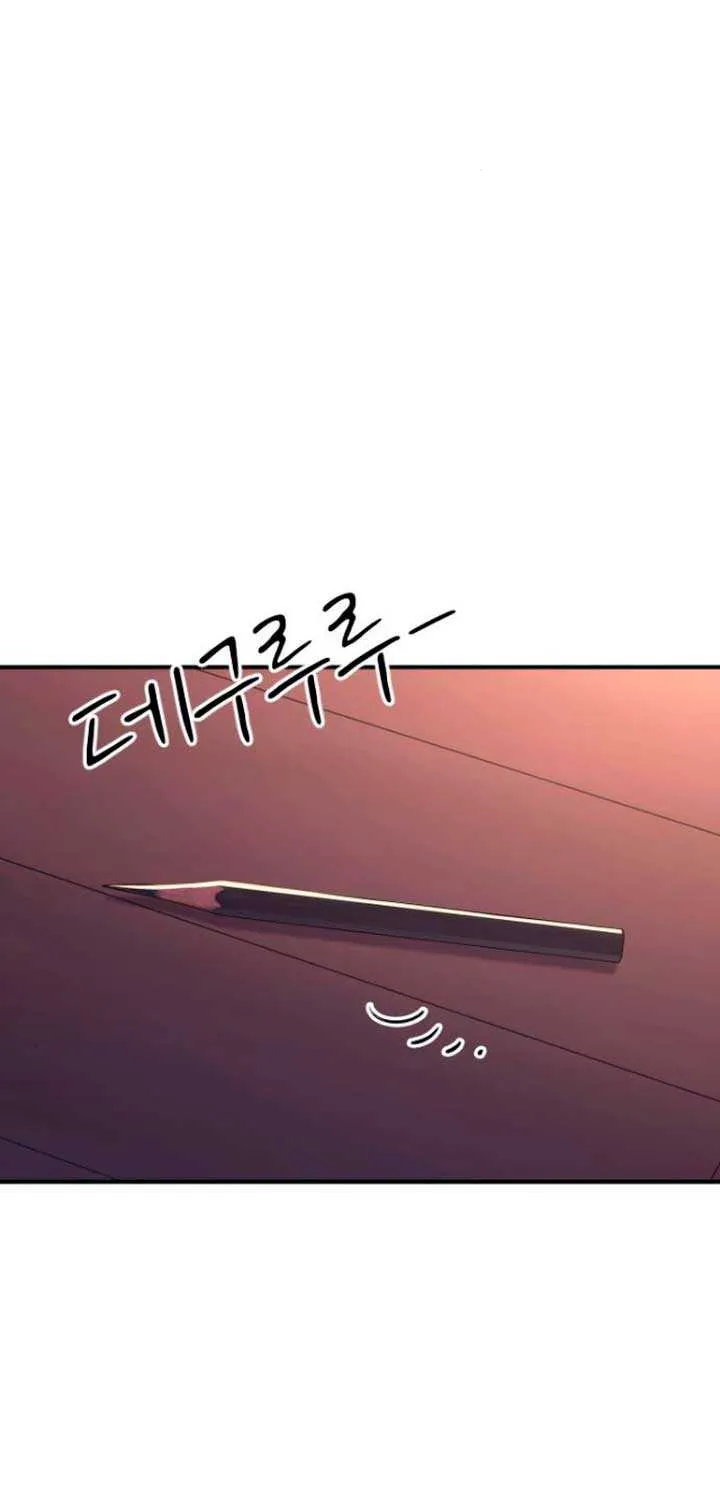 Read Bullshit chapter 18 image 99 on Lezhin