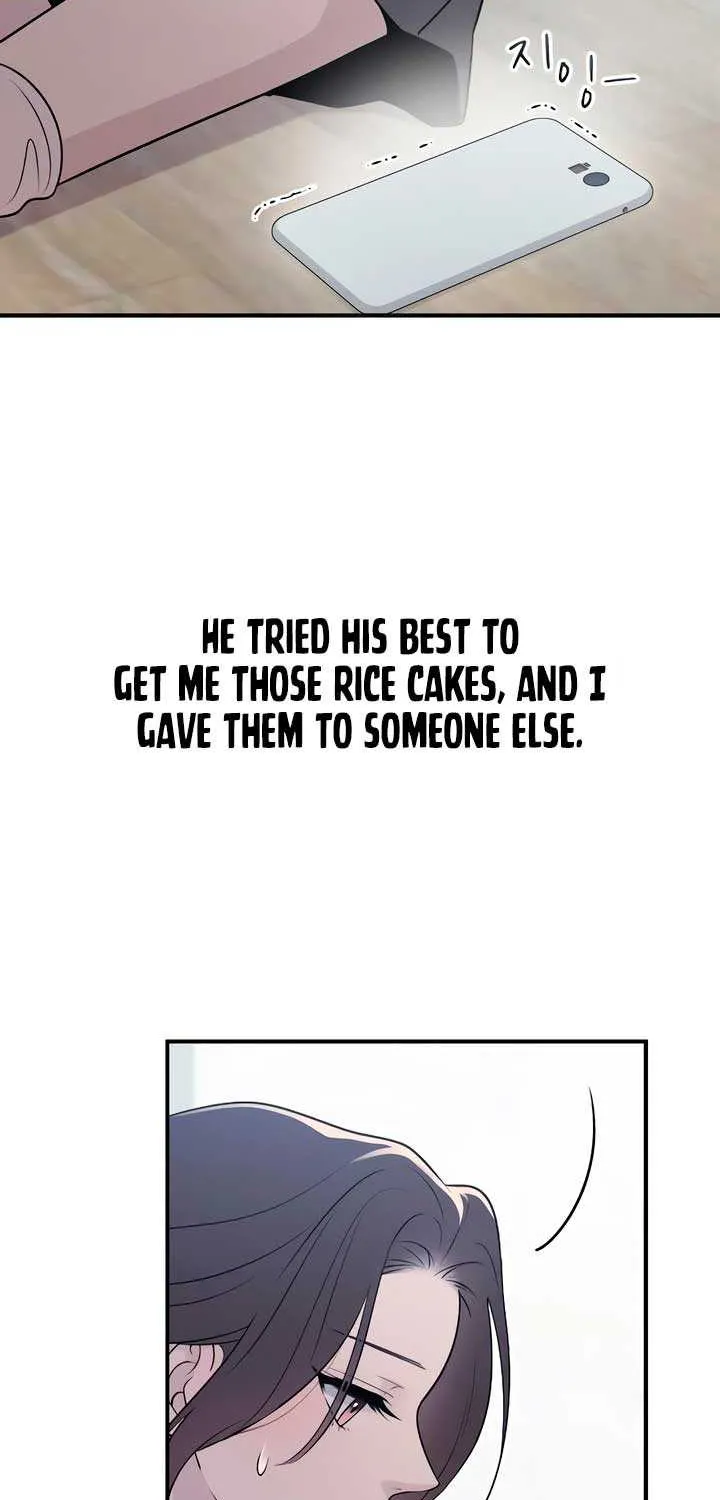 Read Bullshit chapter 19 image 103 on Lezhin