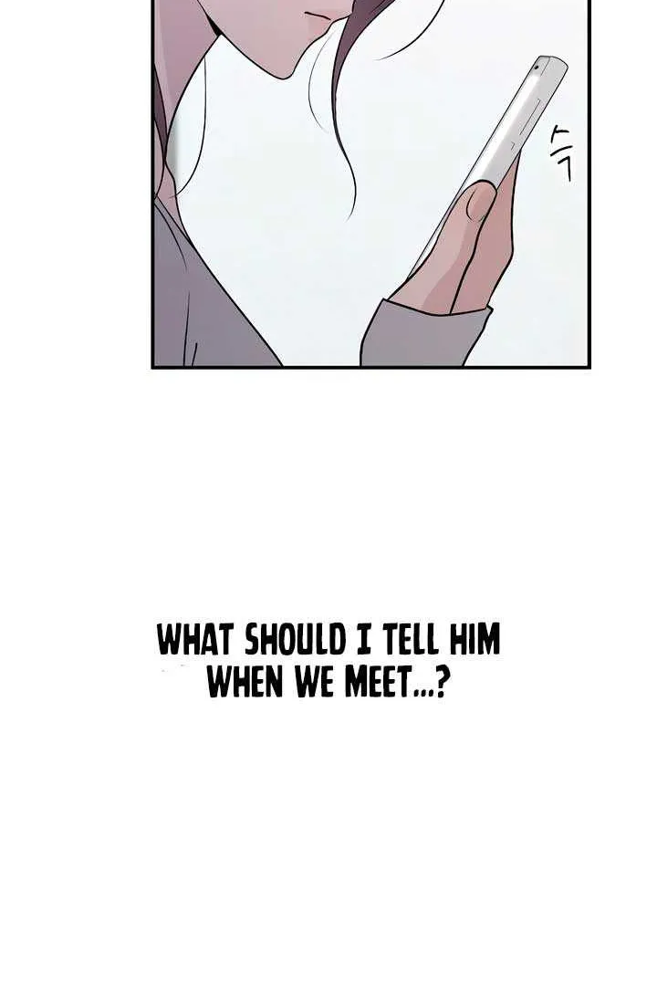 Read Bullshit chapter 19 image 104 on Lezhin