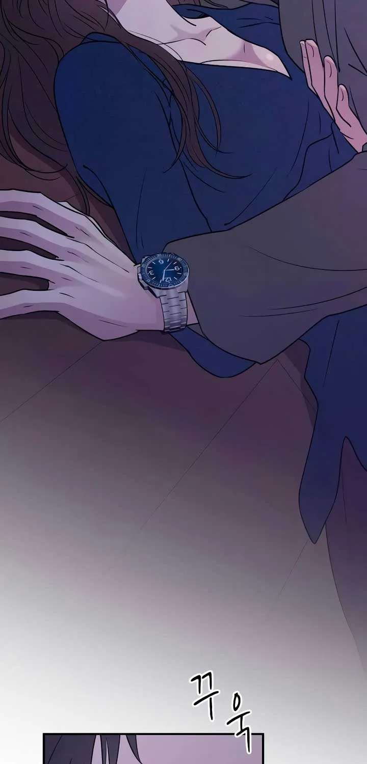 Read Bullshit chapter 19 image 21 on Lezhin
