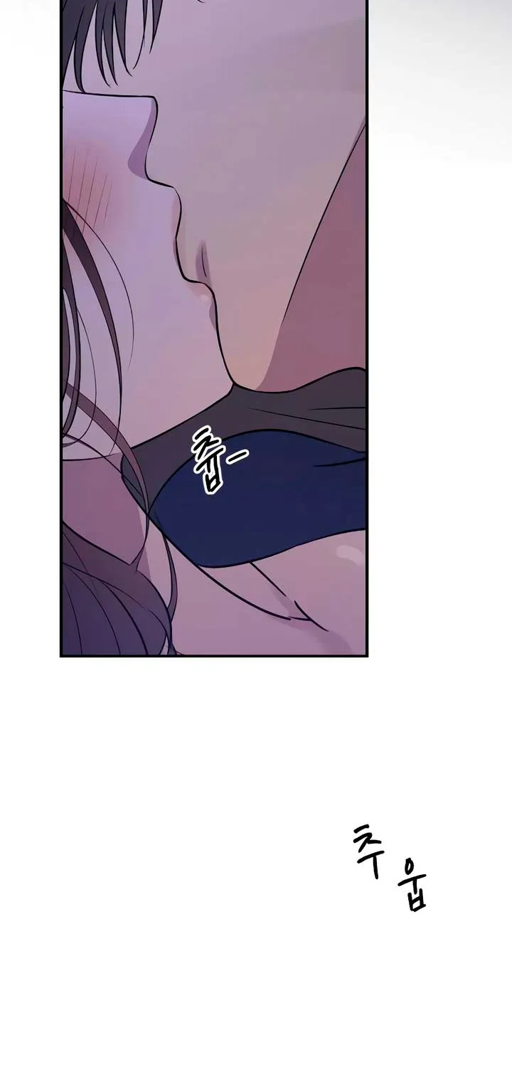Read Bullshit chapter 19 image 22 on Lezhin