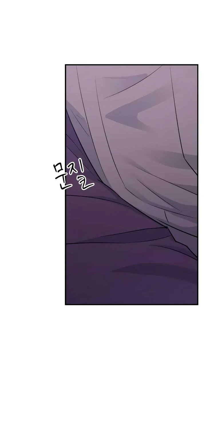 Read Bullshit chapter 19 image 24 on Lezhin
