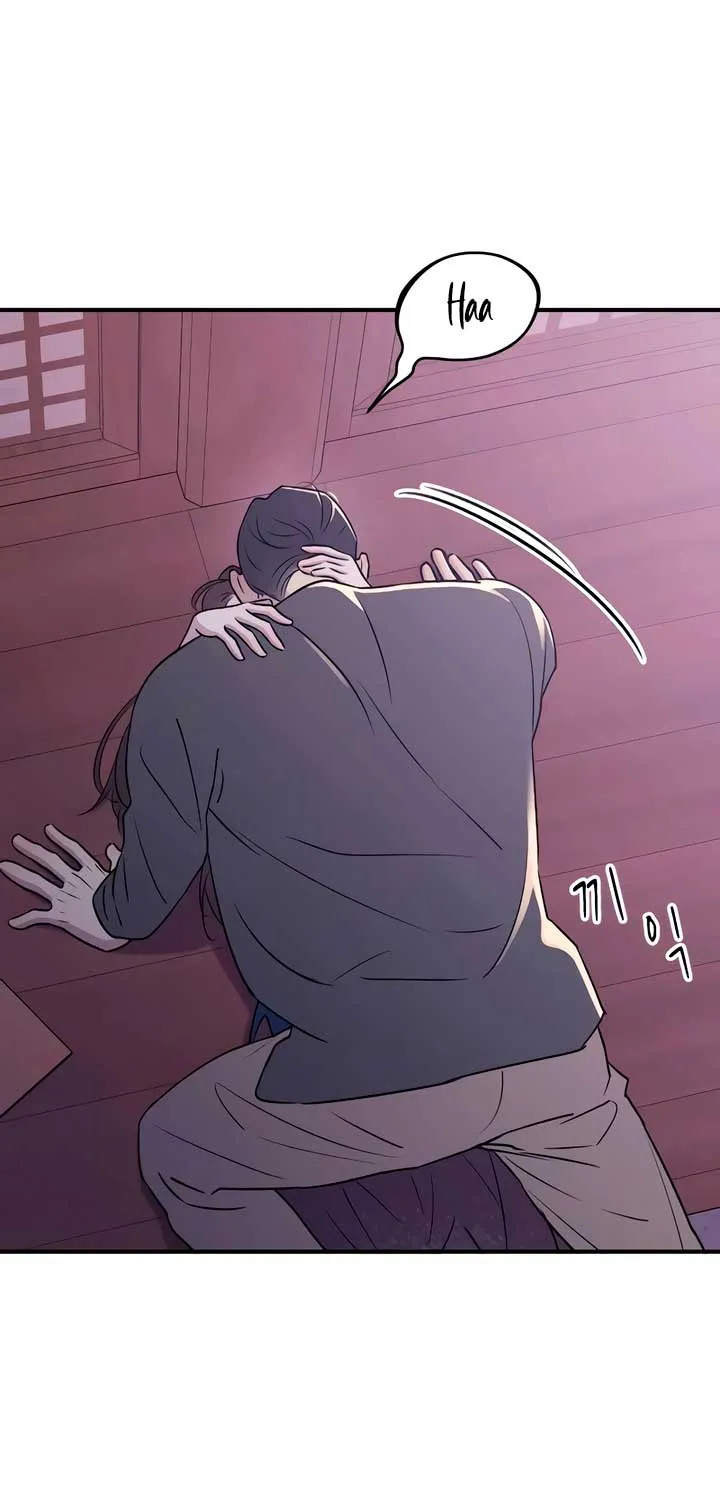 Read Bullshit chapter 19 image 25 on Lezhin