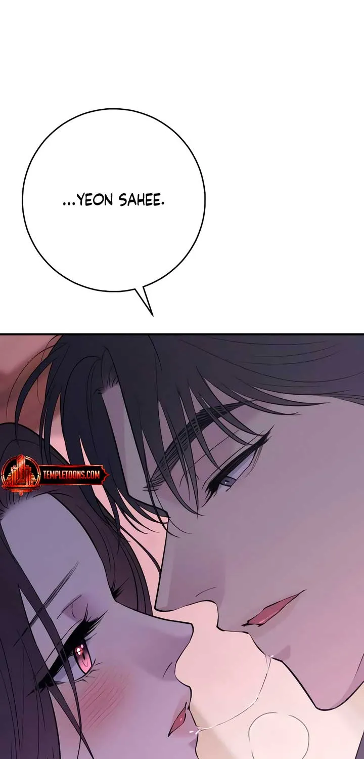 Read Bullshit chapter 19 image 26 on Lezhin