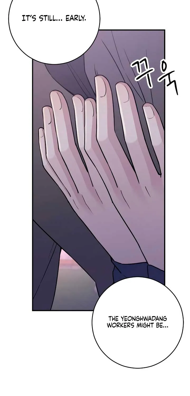 Read Bullshit chapter 19 image 29 on Lezhin