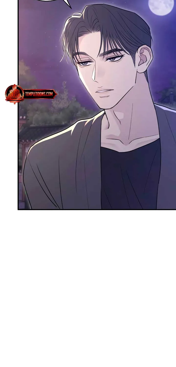 Read Bullshit chapter 19 image 32 on Lezhin