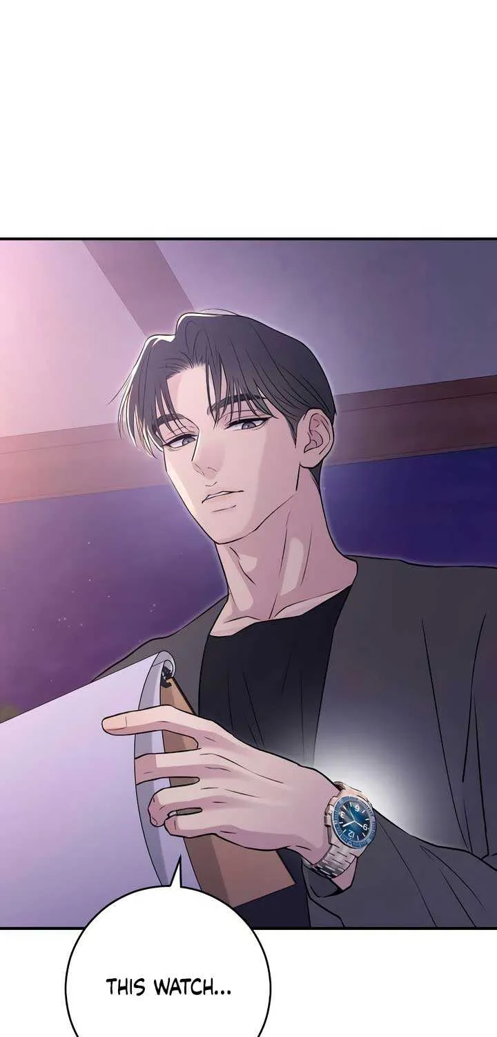 Read Bullshit chapter 19 image 47 on Lezhin