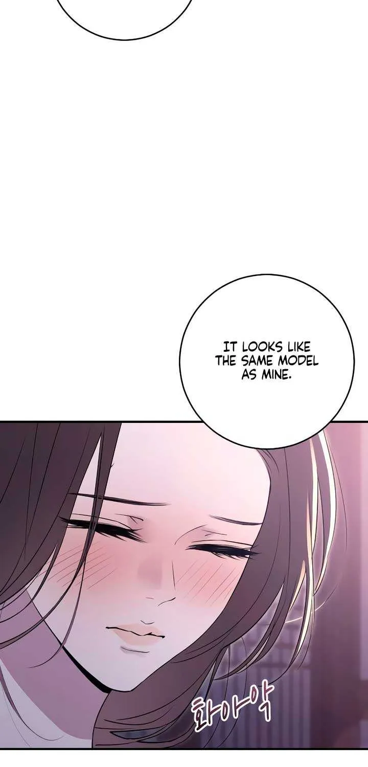 Read Bullshit chapter 19 image 48 on Lezhin