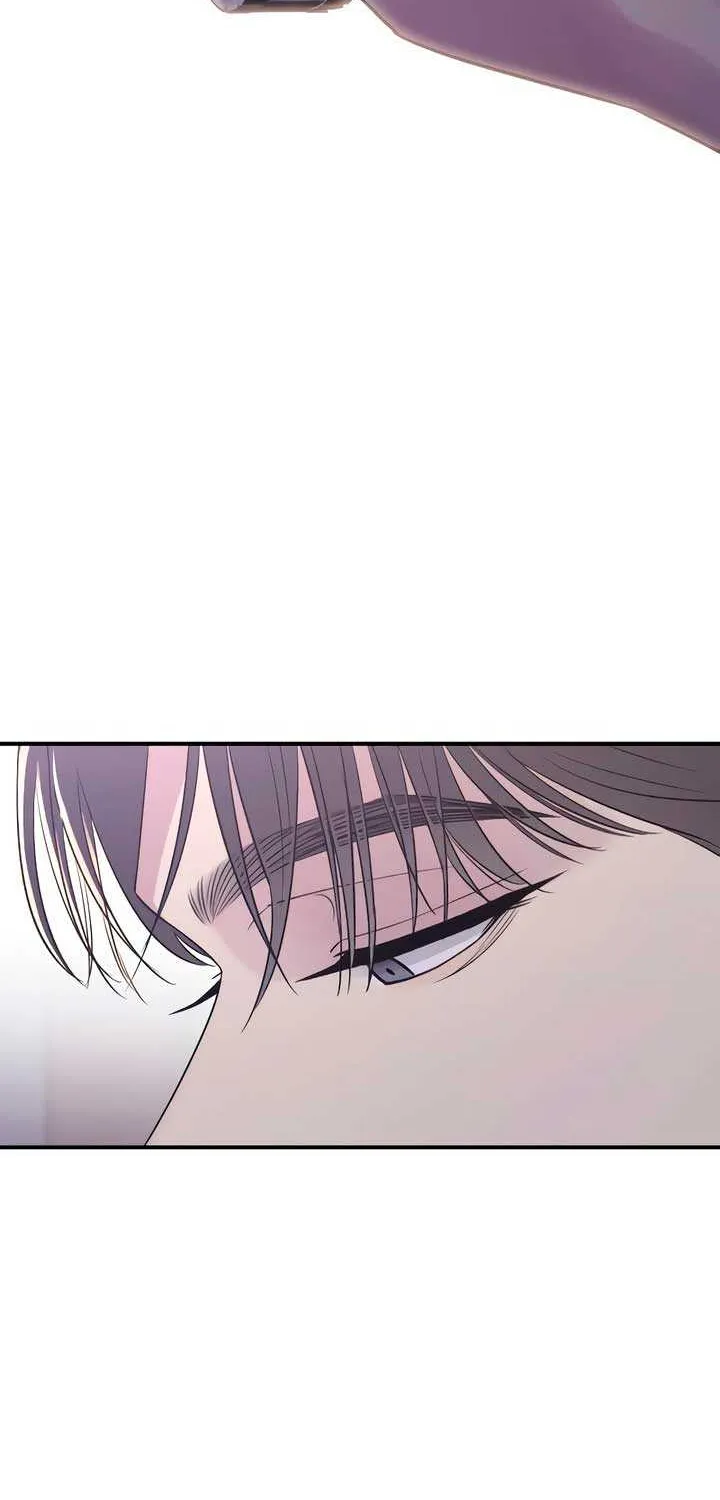 Read Bullshit chapter 19 image 52 on Lezhin