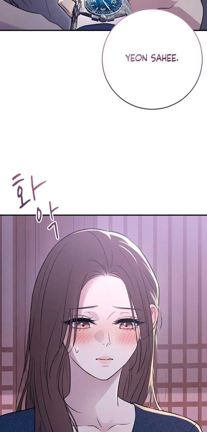 Read Bullshit chapter 19 image 55 on Lezhin