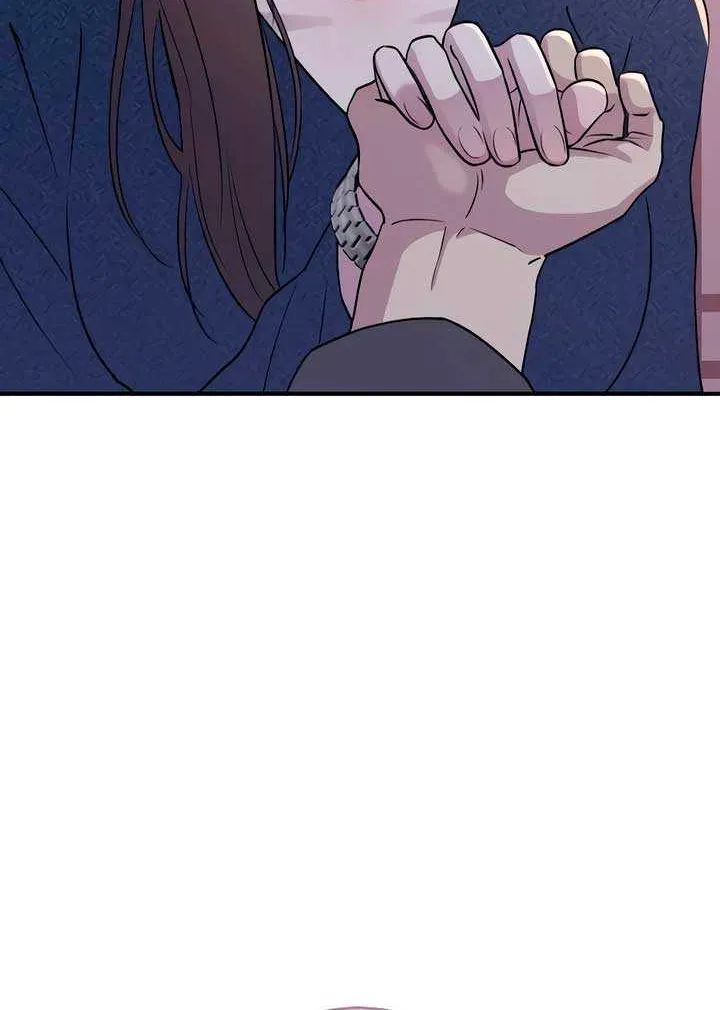 Read Bullshit chapter 19 image 56 on Lezhin